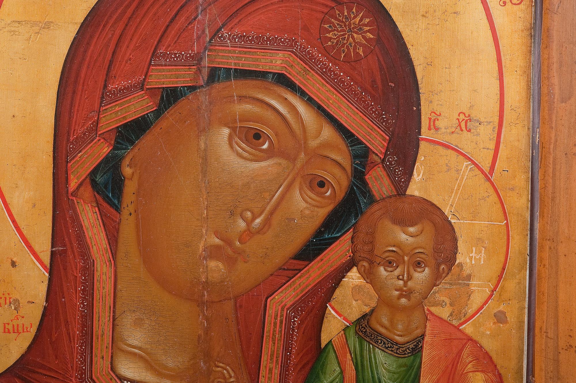 A mid-19th century Russian icon.