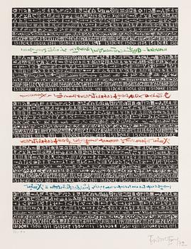 Folder with graphic prints by various artists "Les Hypergraphies".