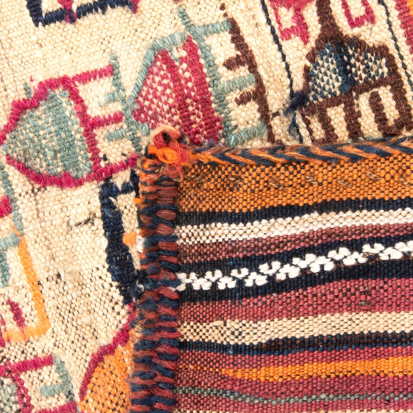 Carpet Kashgai Sofreh, old 132x103 cm.