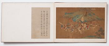 A Chinese album with paintings of Envoys Presenting Tribute  职贡图(Zhigong tu), probably 17thCentury, after an old master.