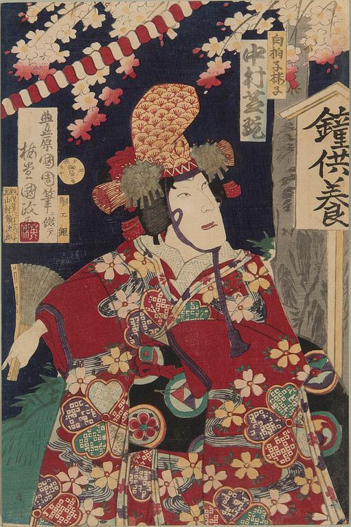 Utagawa Kunisada (Toyokuni III), Utagawa Kunisada, six woodblock prints, Kabuki actors.