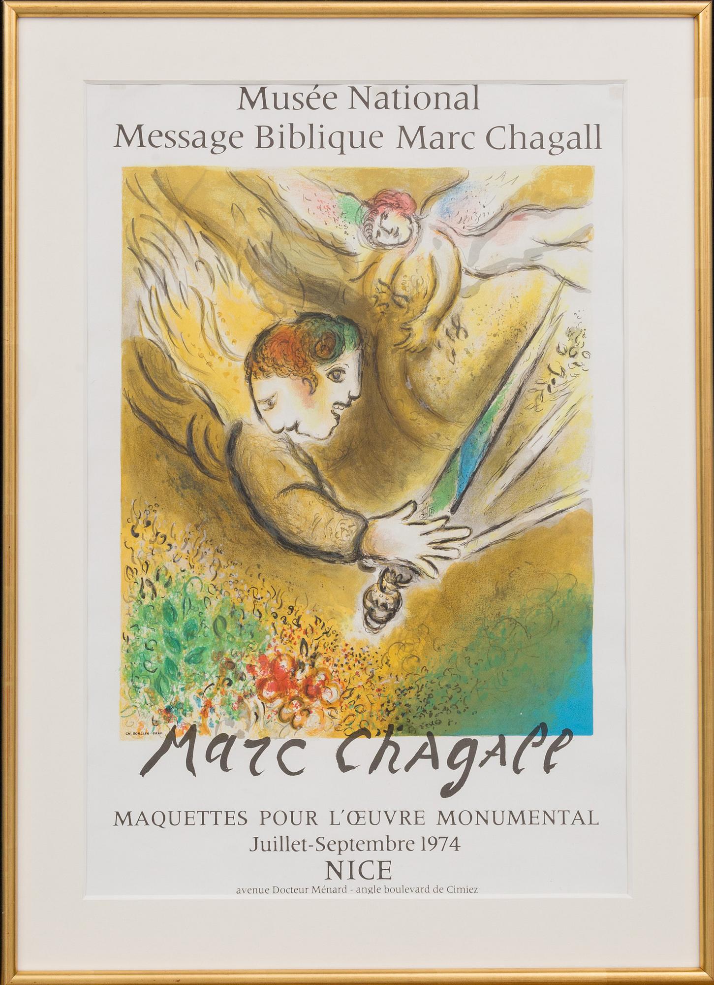 after, lithography poster, 1974.