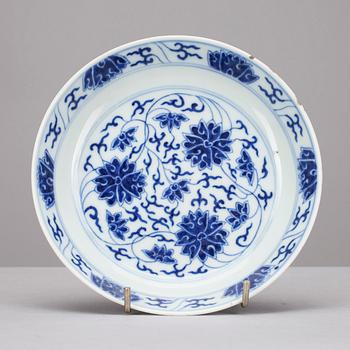 SKÅLFAT, porslin, Qing dynastin, Guangxus sex karaktäreres märke och period (1875-1908).