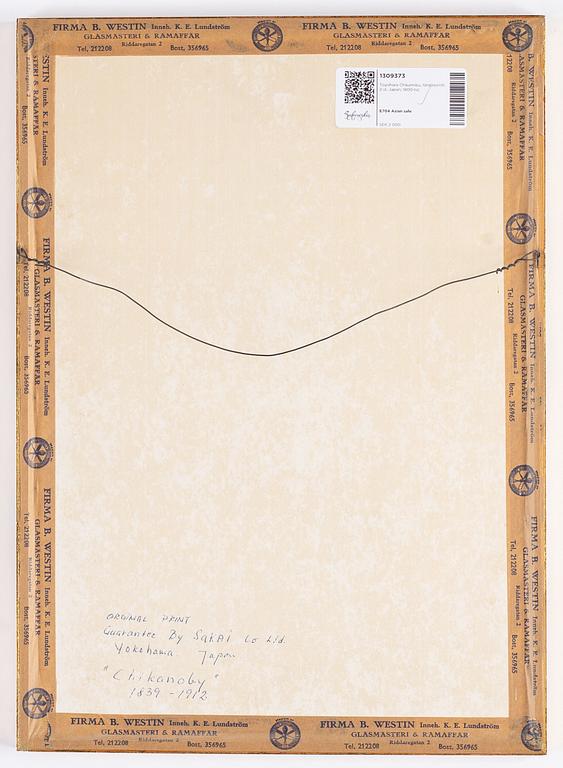 Toyohara Chikanobu, färgträsnitt, 2 st. Japan, 1800-tal.