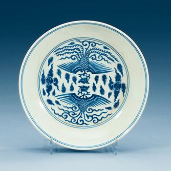 1763. A Republic blue and white dish, with Daoguang's seal mark.