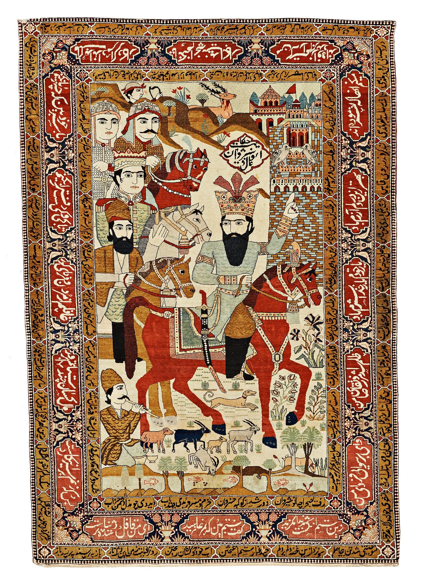 A RUG, a semi-antique Kashan figural, possibly Motachem, ca 202 x 140 cm.