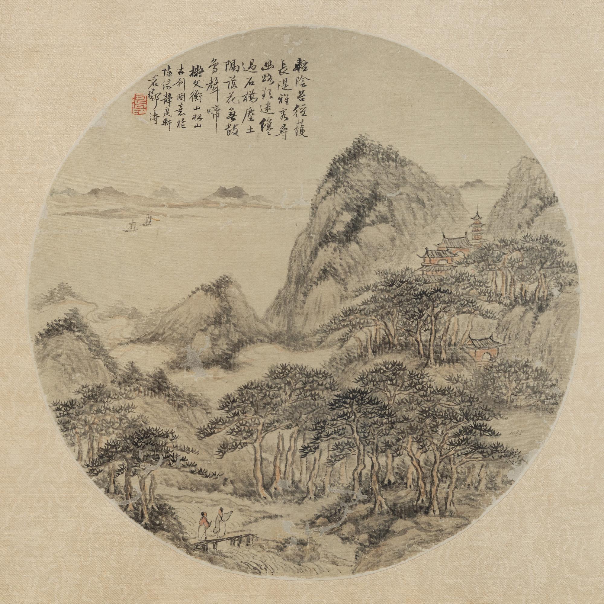 Oidentifierad konstnär, s.k. "Solfjädersmålning", Figurer i bergigt flodlandskap, Kina, sen Qingdynasti/1900-tal.
