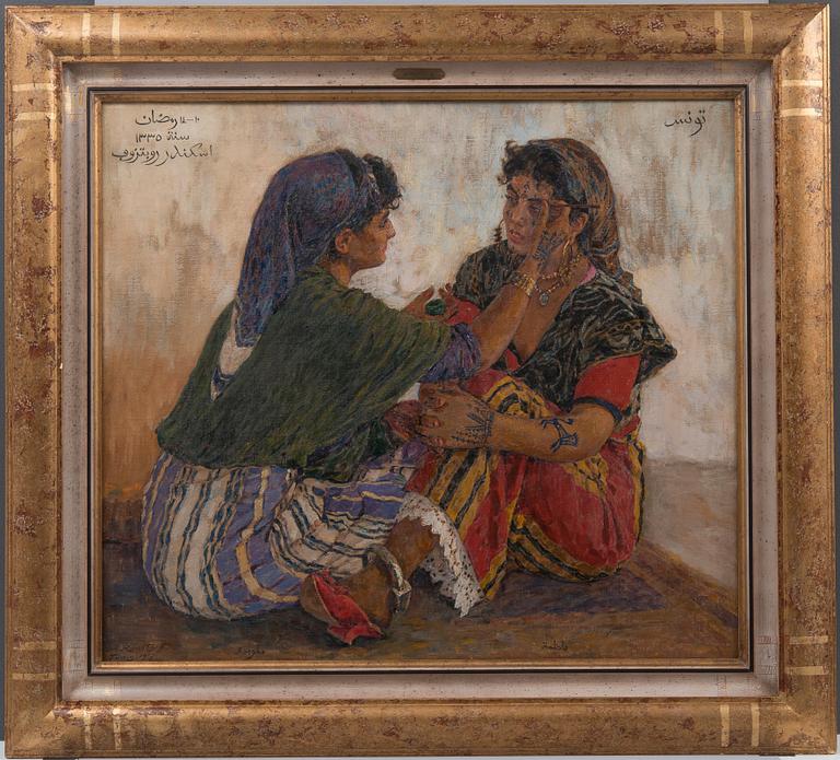 Alexandre Roubtzoff, FATIMA JA MONOUBIA.