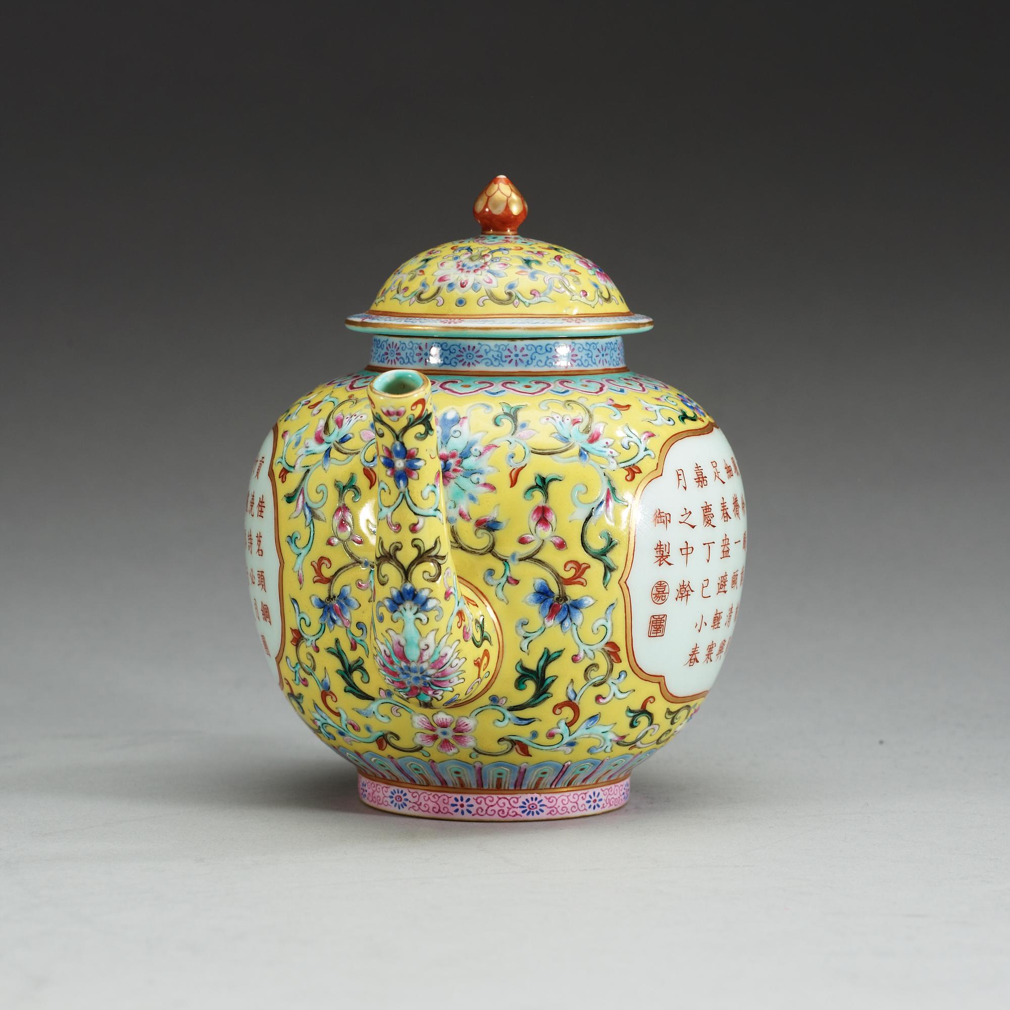 A yellow ground famille rose teapot and cover, presumably Republic with Jiaqings sealmark.