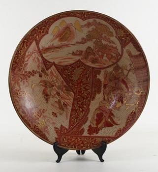 FAT, porslin. Japan, 1800-tal.
