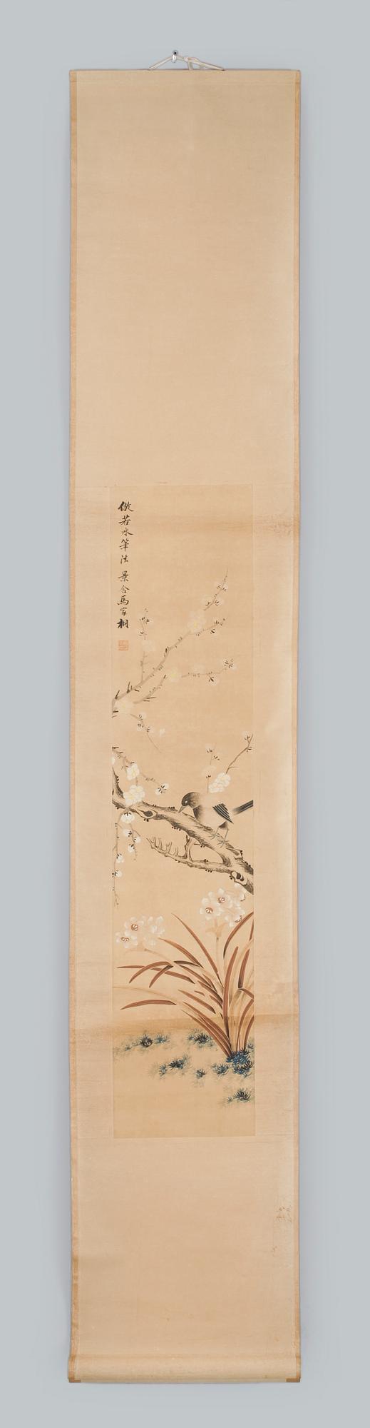 MA JIA TONG, 4st, rullmålningar, akvarell, 1900-tal, sign o stämpelsign.