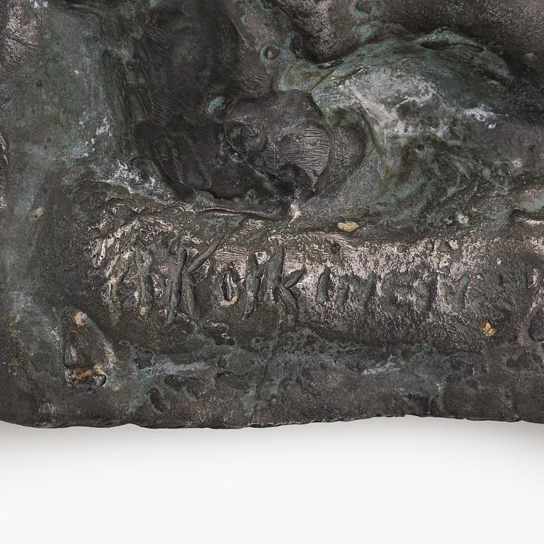 August Koskinen, Leikkivät karhunpennut.