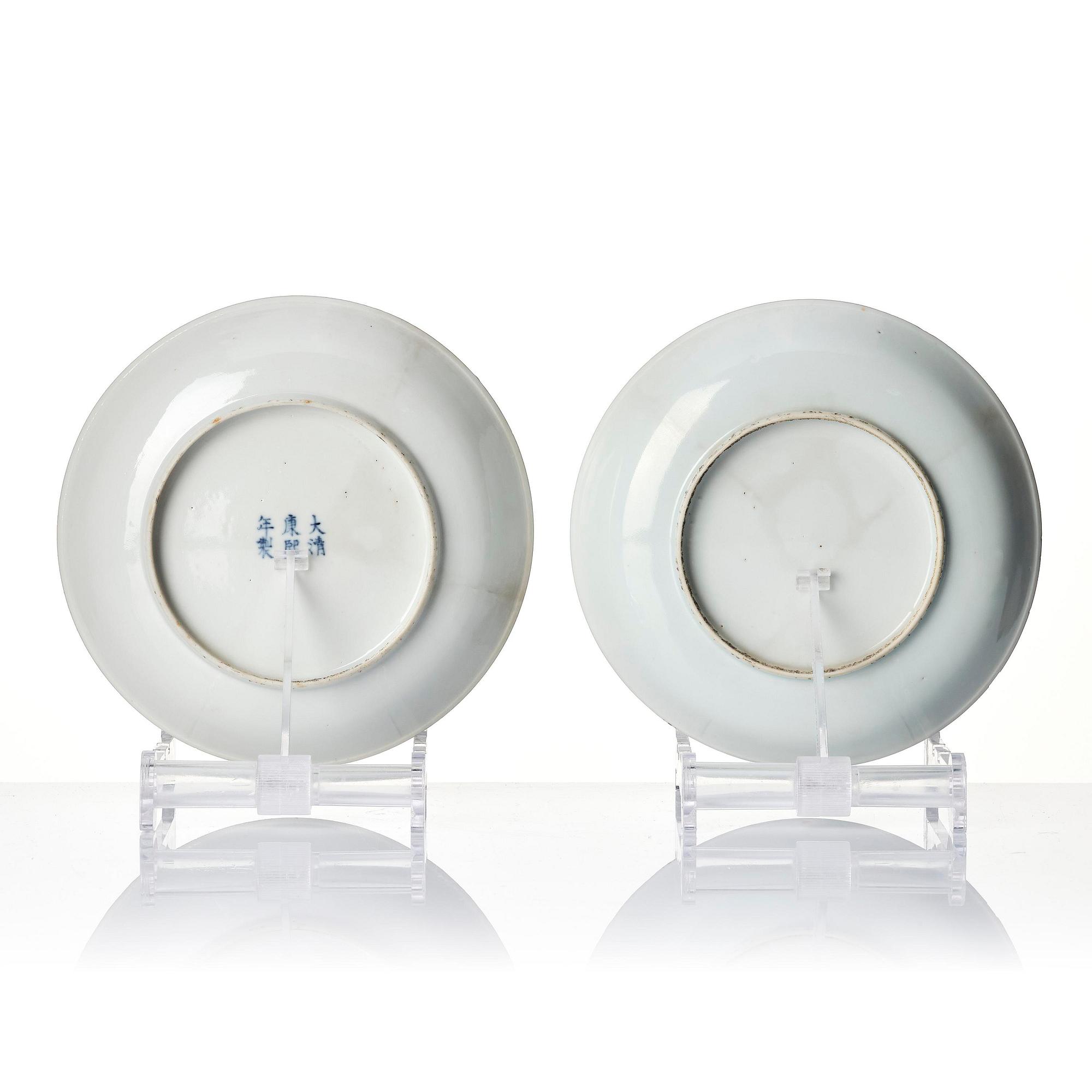 A set of four famille rose floral dishes, Qing dynasty with a apocryphal six character mark.