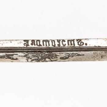 An Imperial Russian officer's sword model 1909.