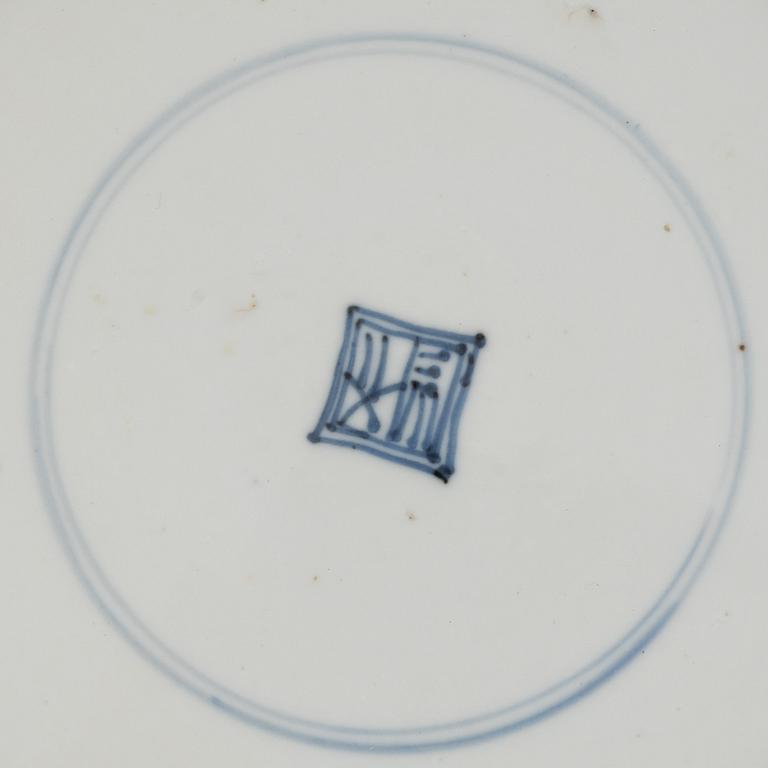 Two Chinese blue and white porcelain plates, Qing dynasty.