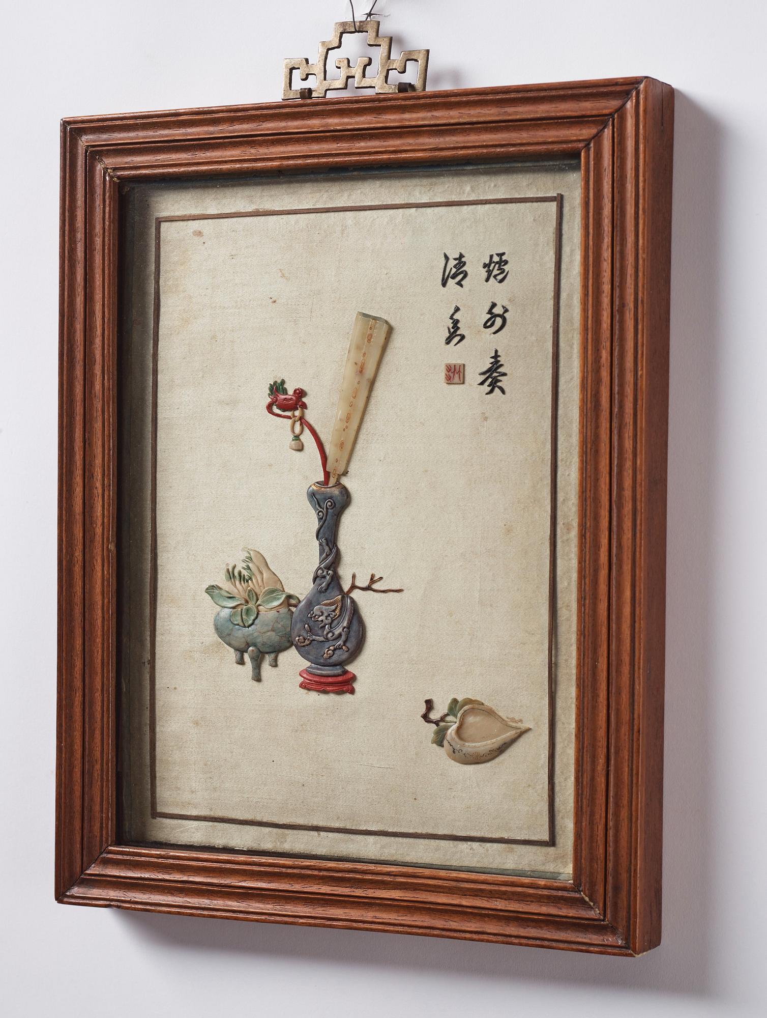 Reliefer, ett par, sten och siden. Qingdynastin (1644-1912).