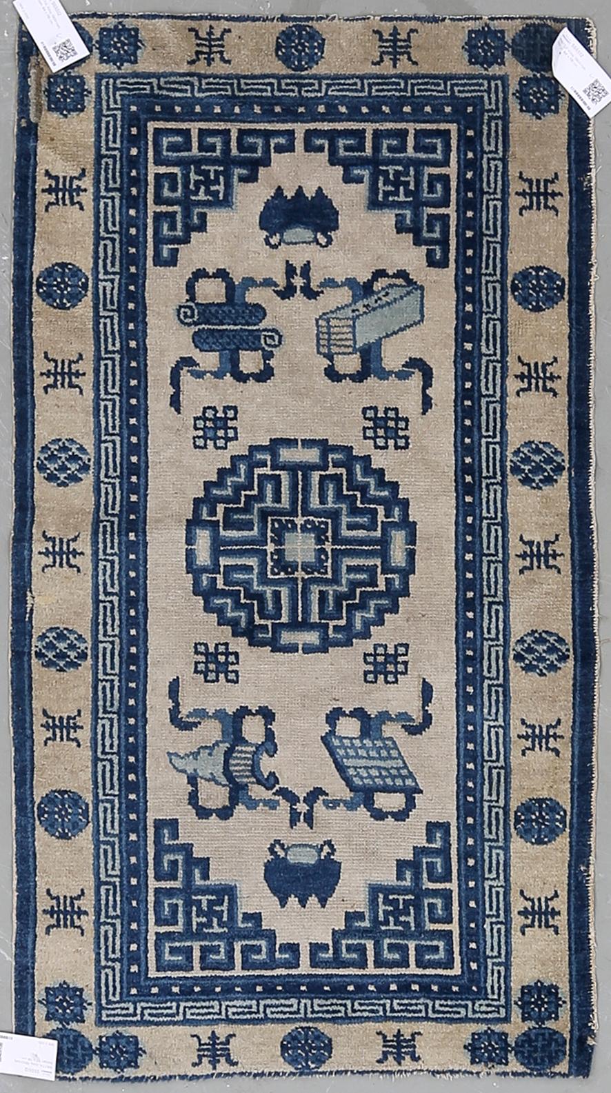MATTA, Kina, 1900-tals början. 64 x 118 cm.