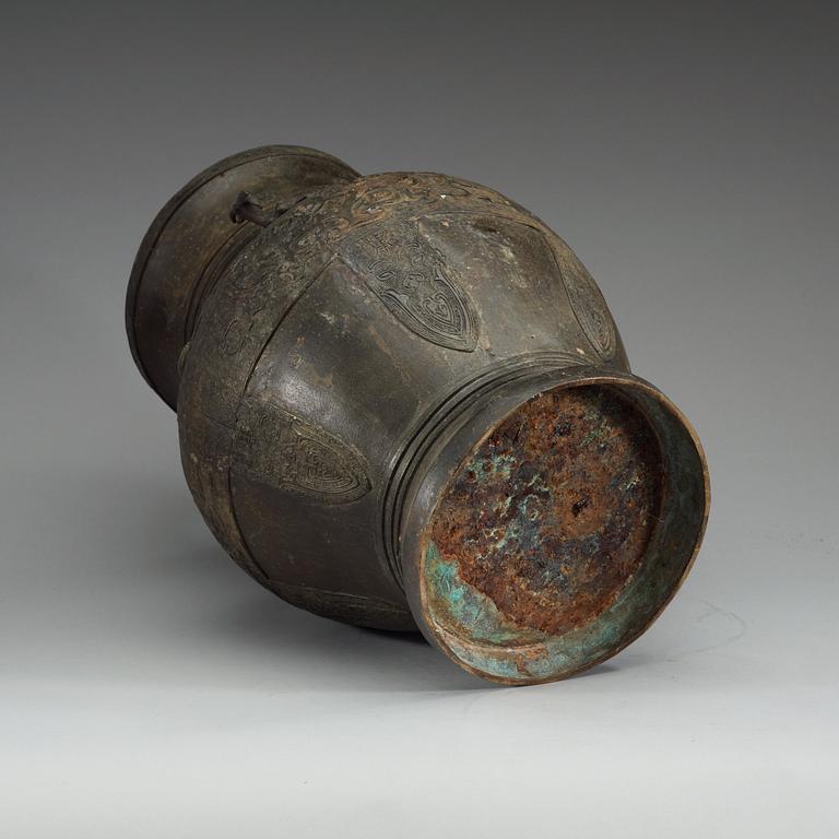 A large bronze vase, presumably late Ming dynasty (1368-1644).