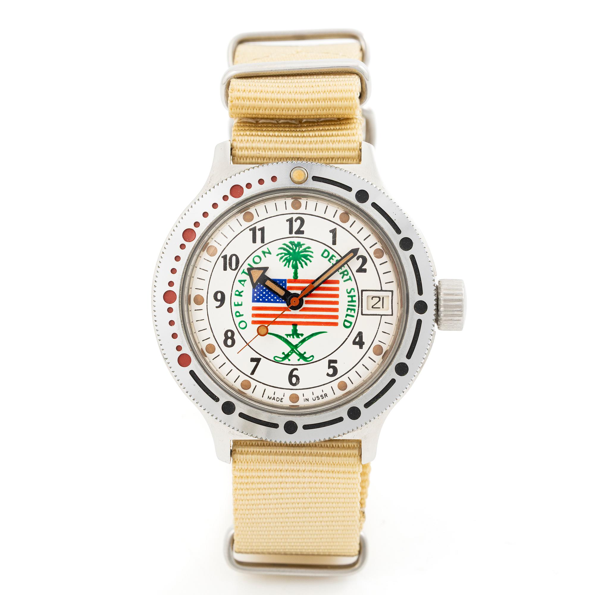 Vostok, Amphibia, “Operation Desert Shield”, wristwatch, 39 mm.