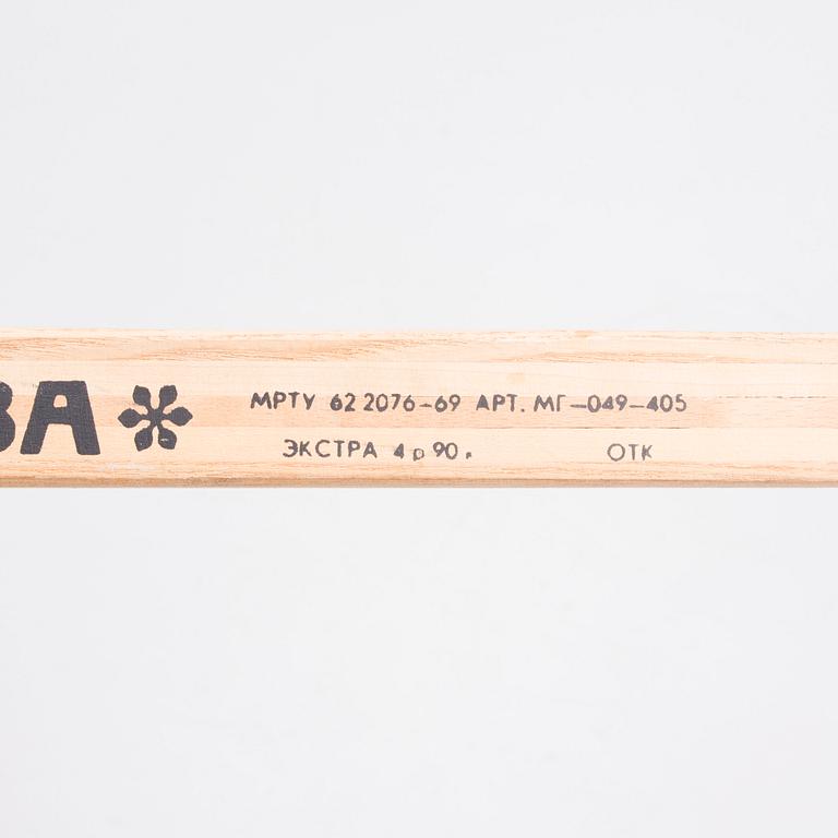 ISHOCKEYKLUBBA, med signeringar av spelare i Sovjetunionens landslag, Moskva 1973.