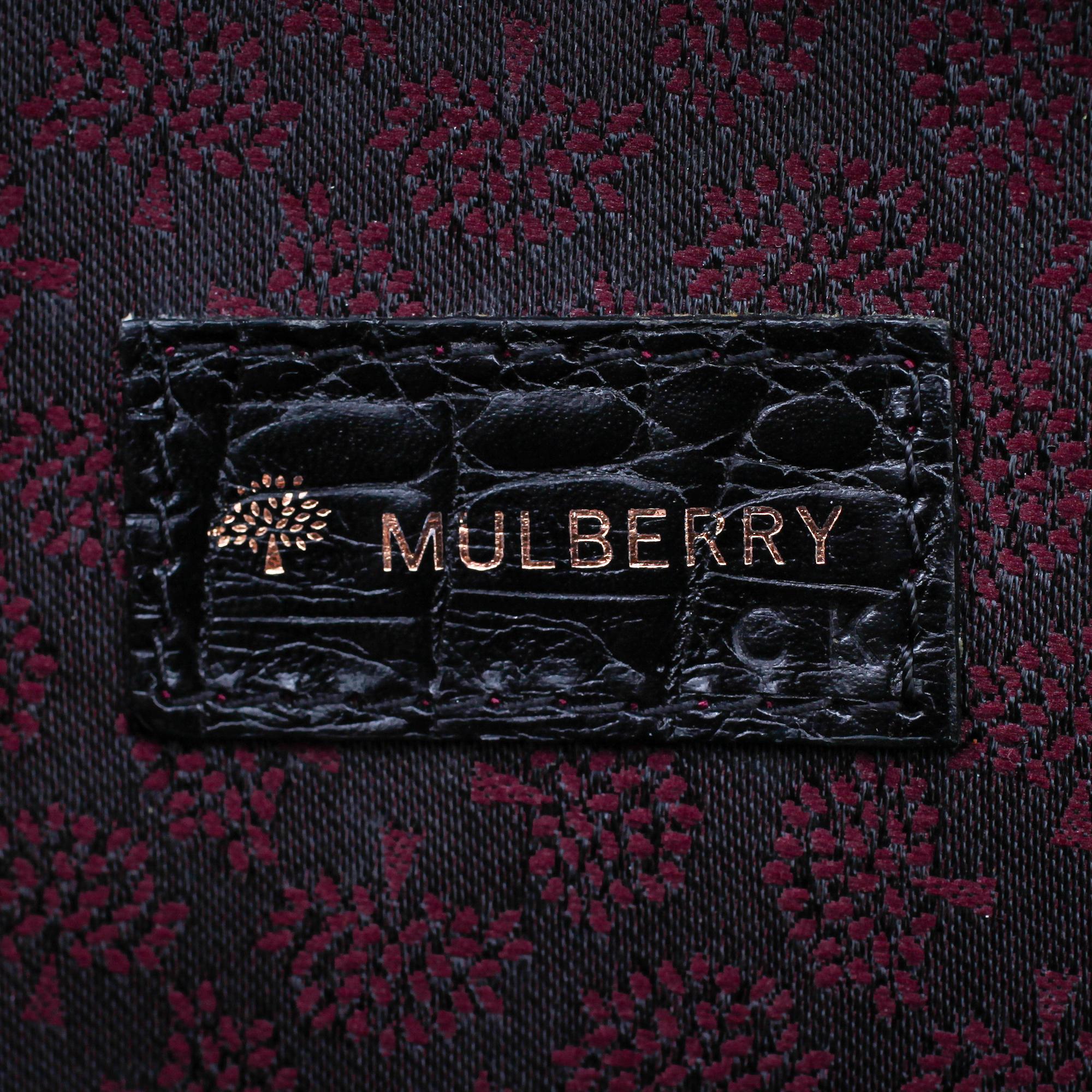 VÄSKA, Mulberry.