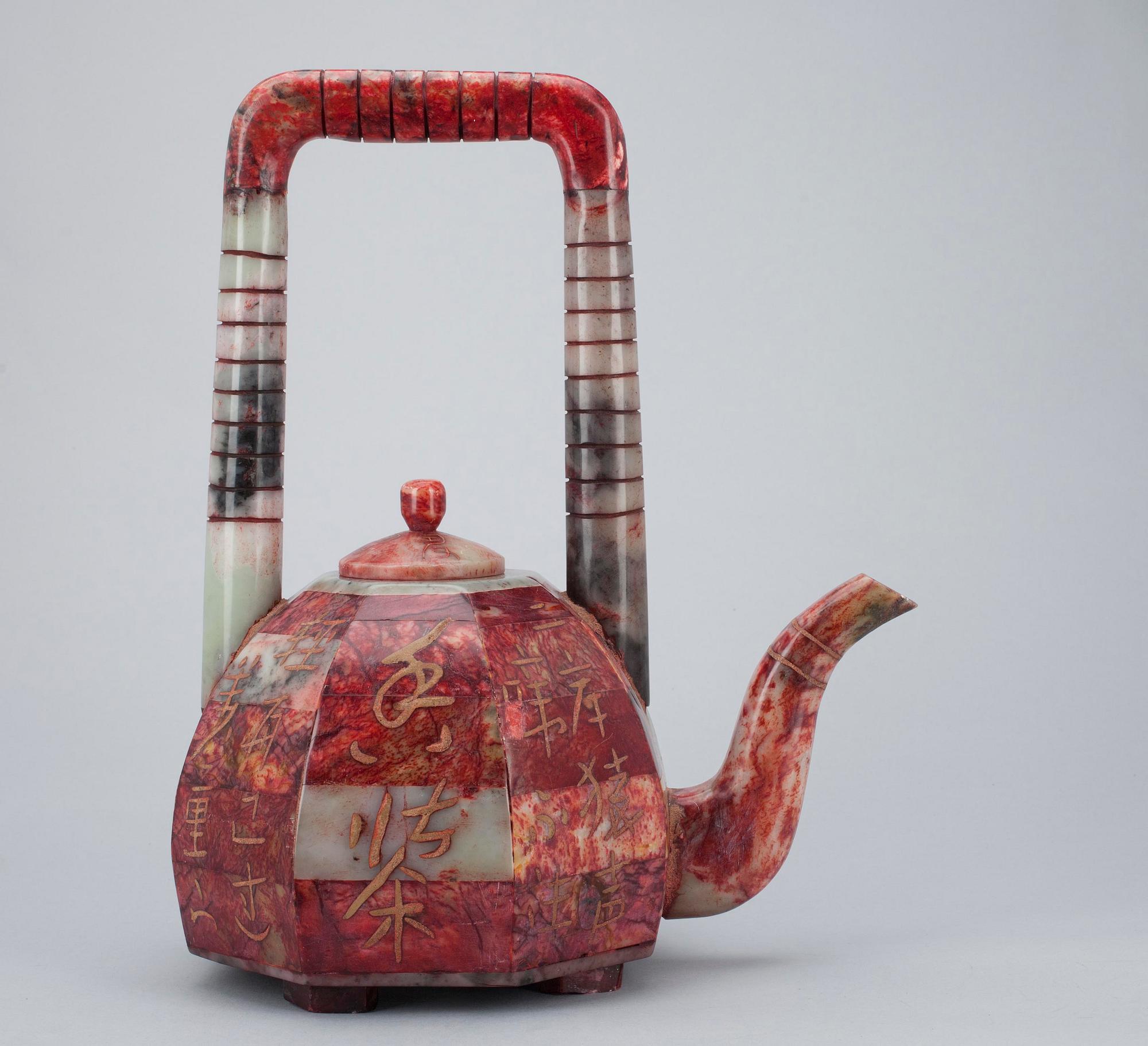 KANNA, sten, Kina 1900-tal.