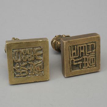 Two bronze seals, Qing dynasty.