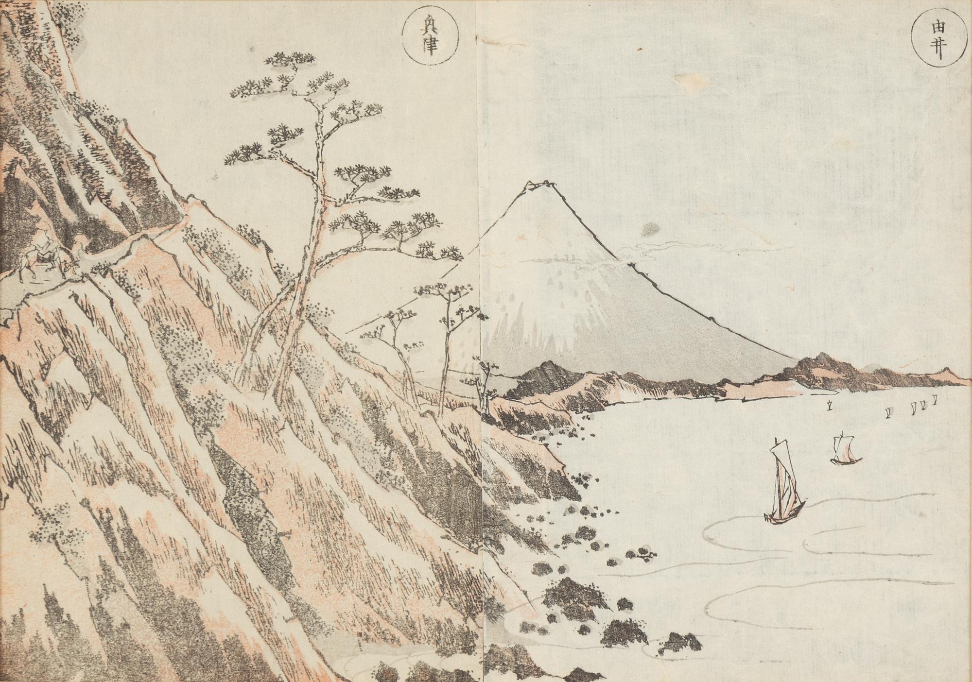 Katsushika Hokusai,