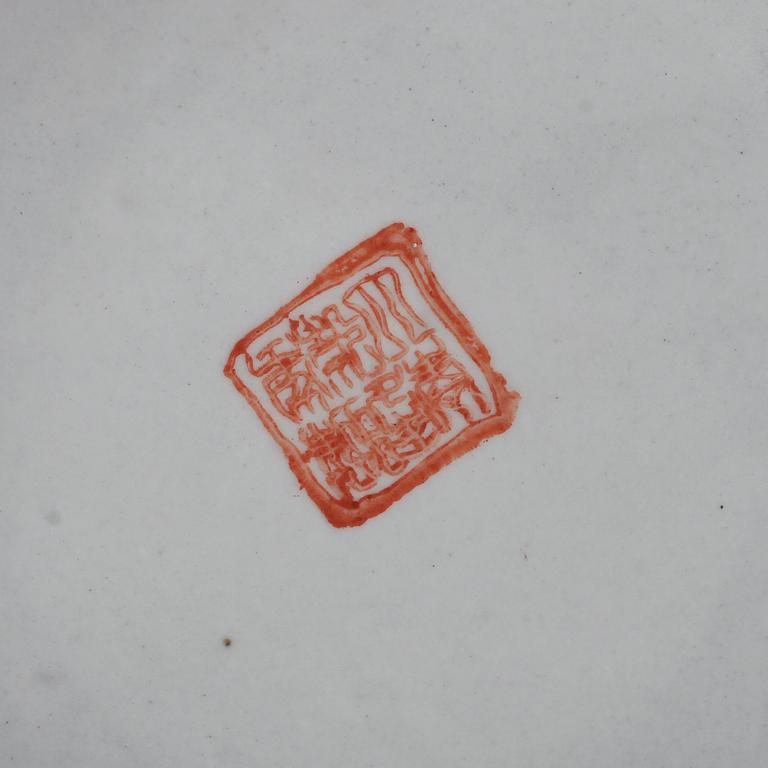 LOCKURNA, porslin, Kina, 1900-/2000-tal.