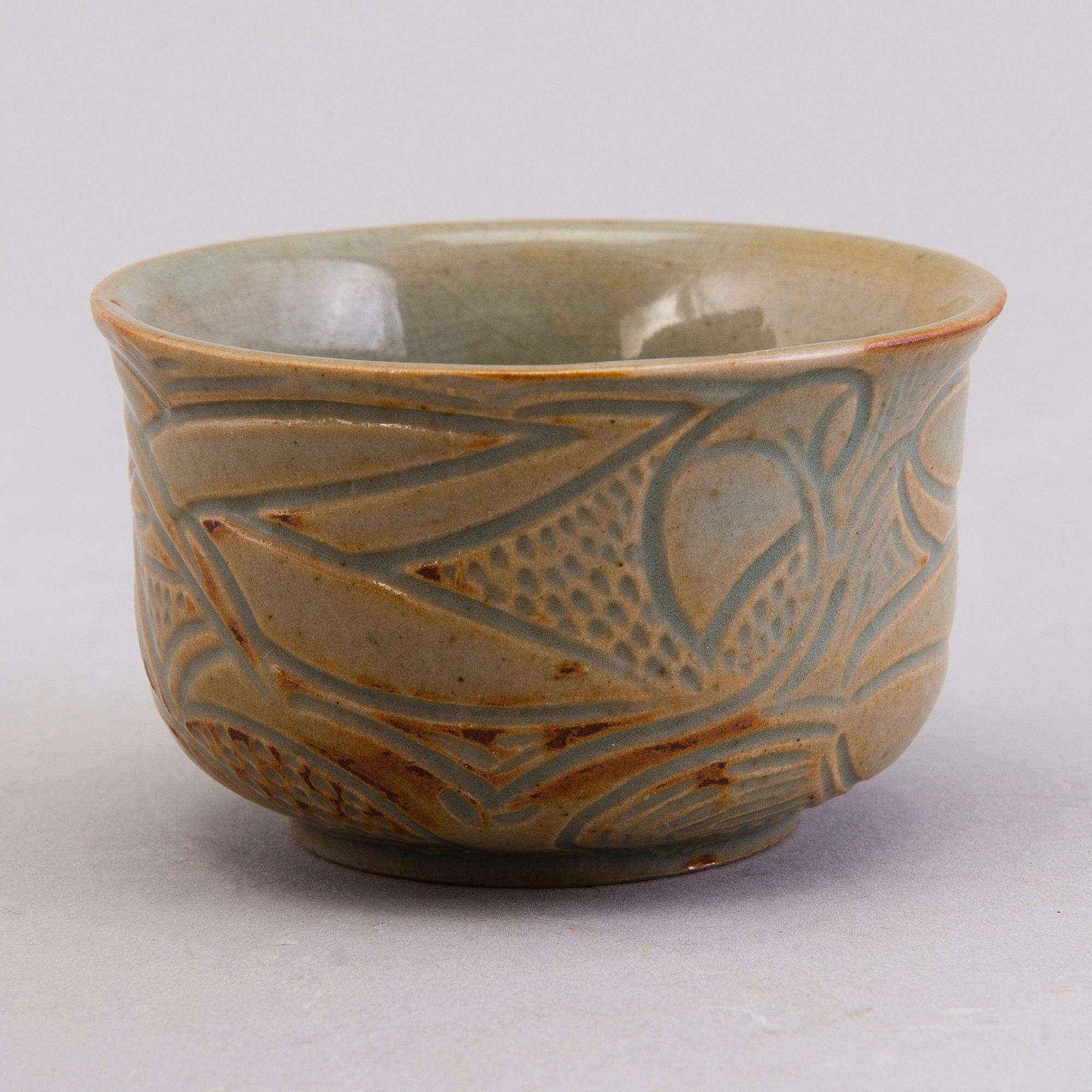 AXEL SALTO, a stoneware bowl signed Salto. Royal Copenhagen Denmark.