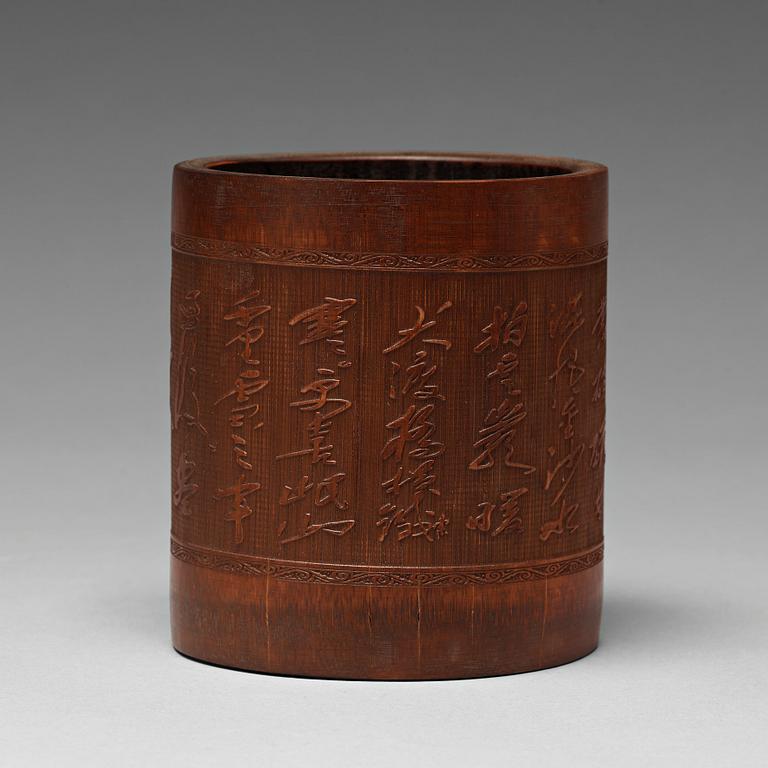 A Chinese bamboo brush pot, 20th Century.