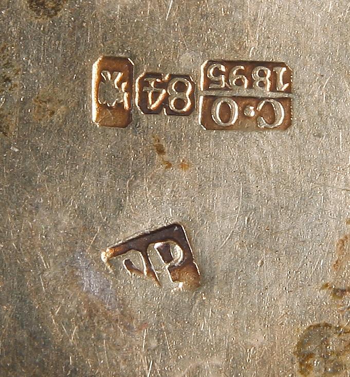 SKÅL SAMT BÄGARE, 2 st, silver, Stakhy Kondratievich Orlov Kiev, Ryssland 1895.