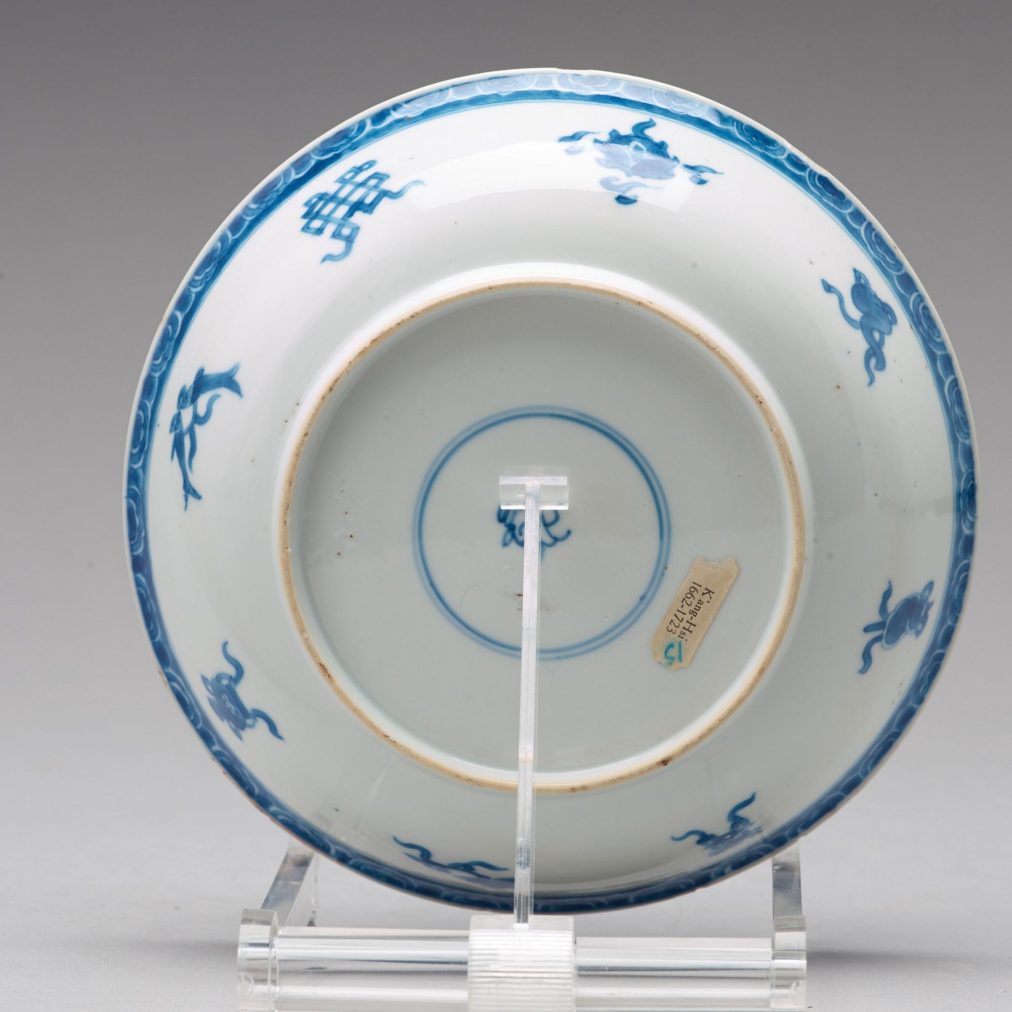 SKÅL, porslin. Qingdynastin, Kangxi (1662-1722).