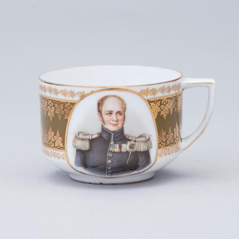 TEEKUPPI, posliinia, M.S Kuznetsov, Dmitrov tehdas 1891-1917.