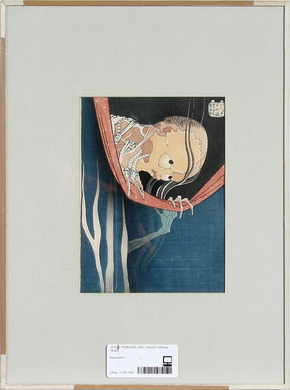 HOKUSAI, efter, träsnitt, omkring 1900.