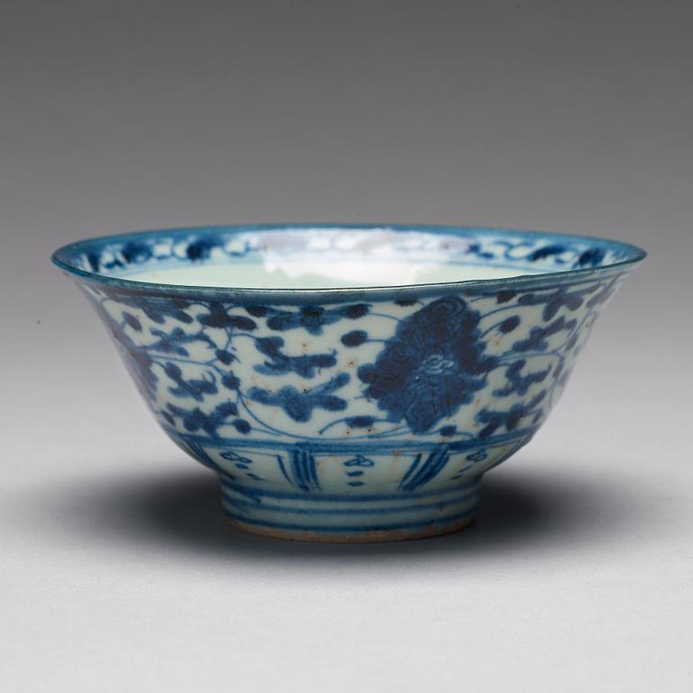 SKÅLAR, två stycken, porslin. Qingdynastin, 1800-tal.