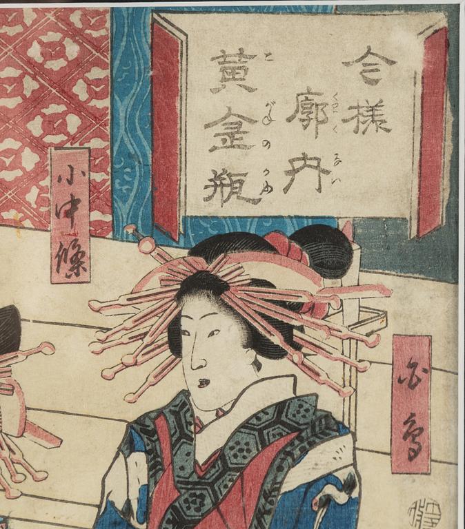 Utagawa Yoshitora, färgträsnitt, Japan, 1800-talets andra hälft.