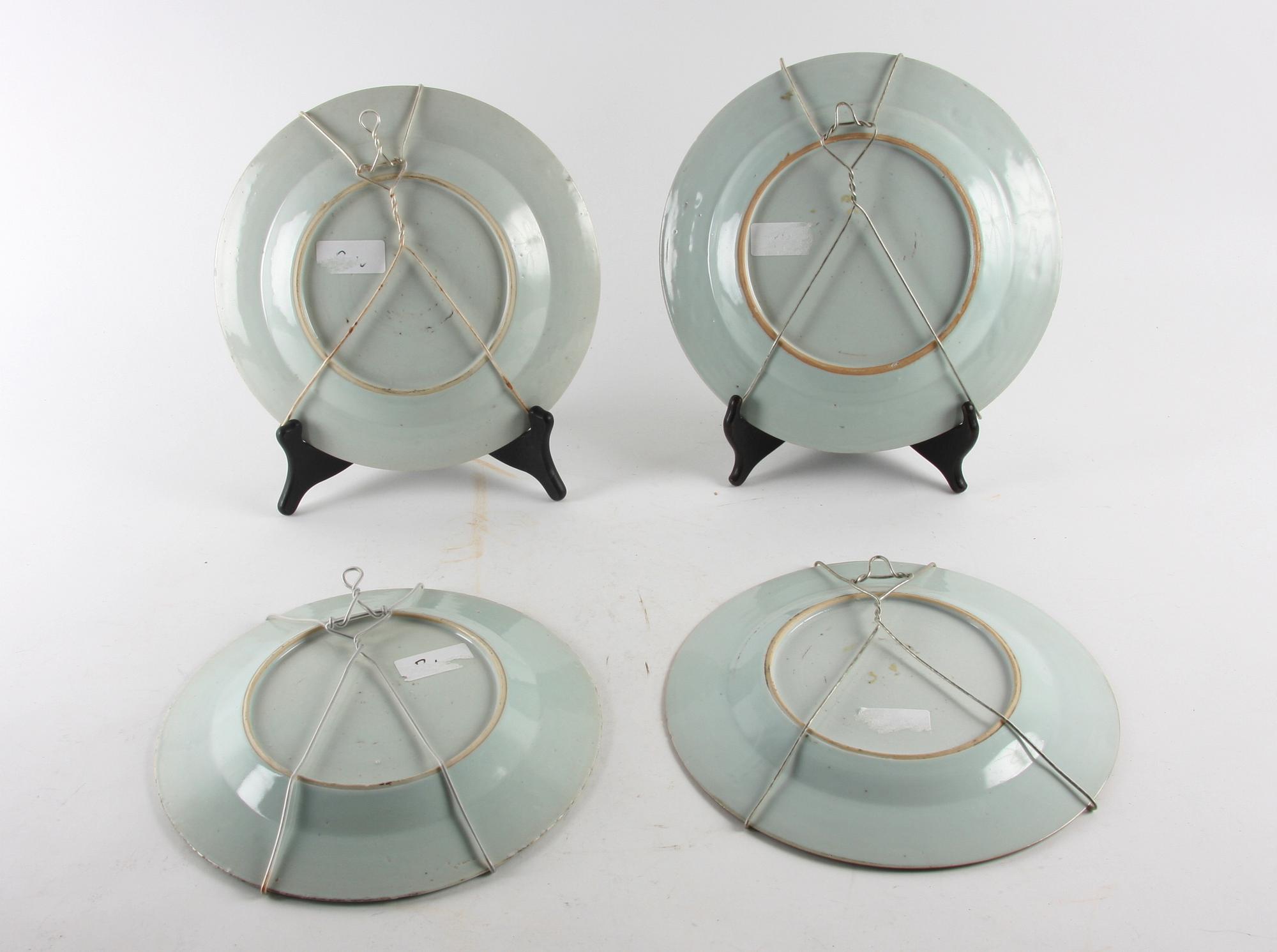 TALLRIKAR, 4 st olika, porslin, Kina, Qianlong, 1700-tal.