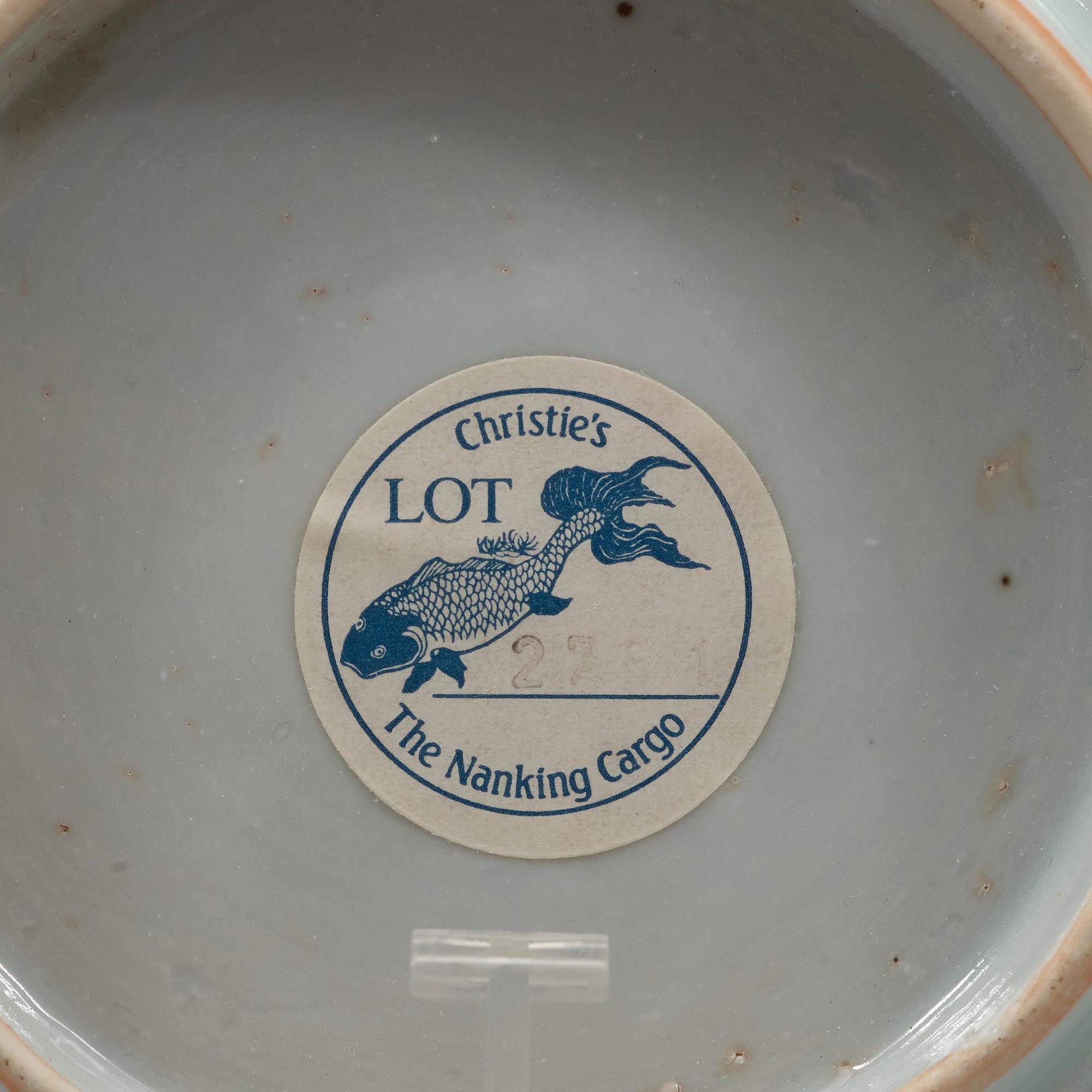SKÅL, porslin, Qingdynastin, Qianlong (1736-95).
