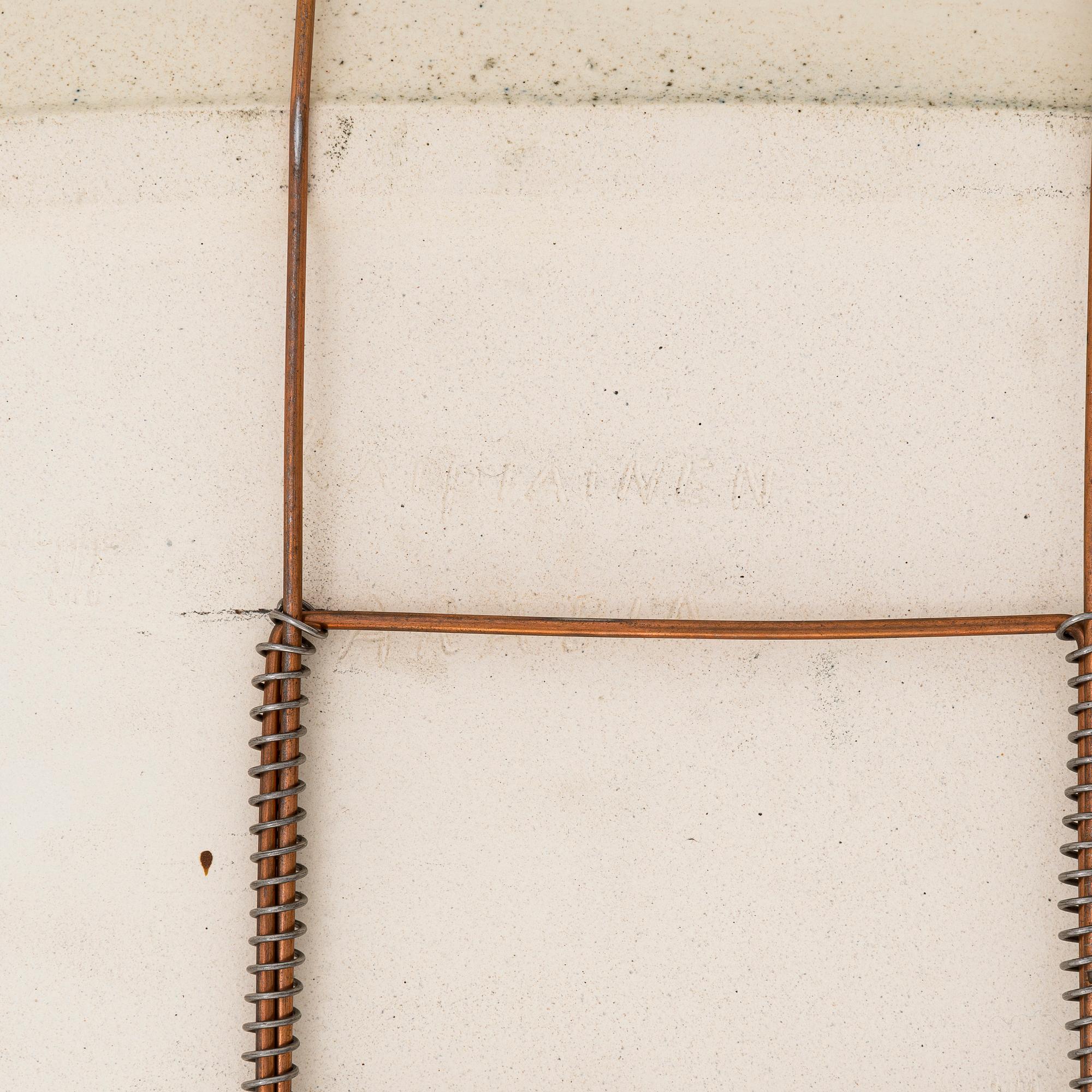 Birger Kaipiainen, koristevati, kivitavaraa, signeerattu Kaipiainen.