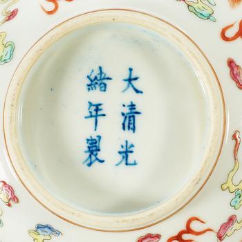 An underglaze blue and famille rose bowl, Republic with Guangxus six character mark.