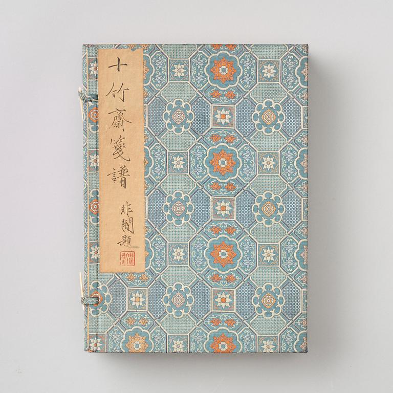 BOK med TRÄSNITT, 4 volymer, "Shizhuzhai Jianpu" utgiven av Rong Bao Zhai, tidigt 1950-tal.