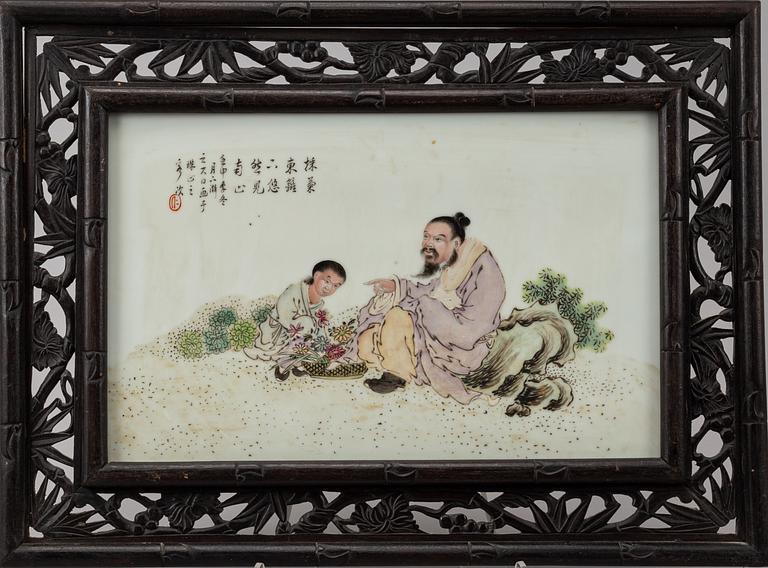 A set of four Chinese paintings, 20th Century.