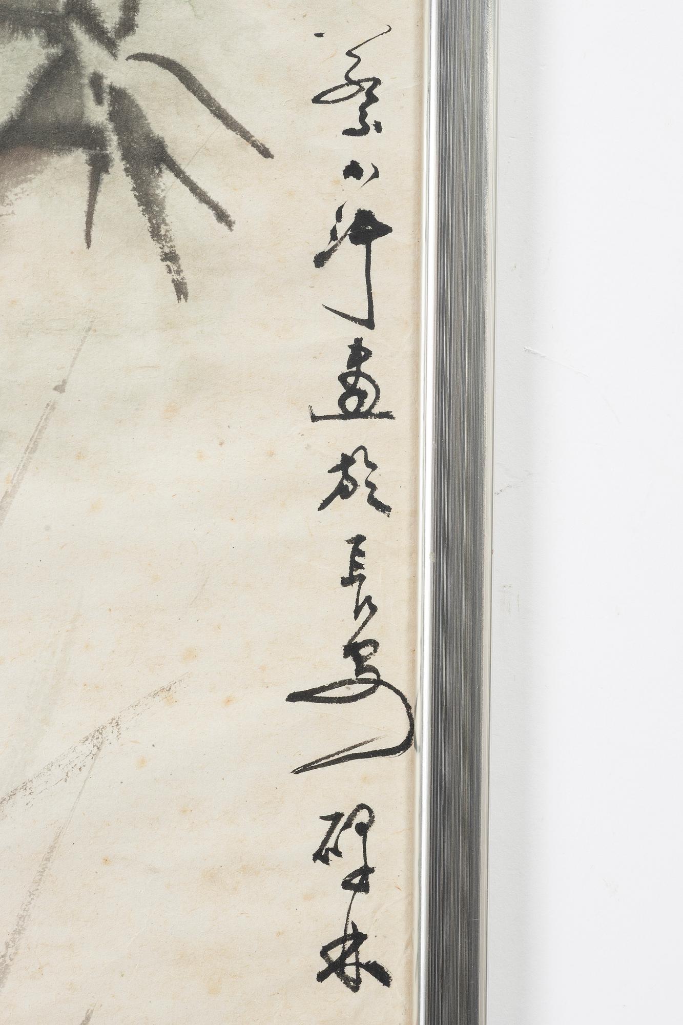 Cai Xiaoting, akvarell, Vattenbuffel, 1900-talets senare del.