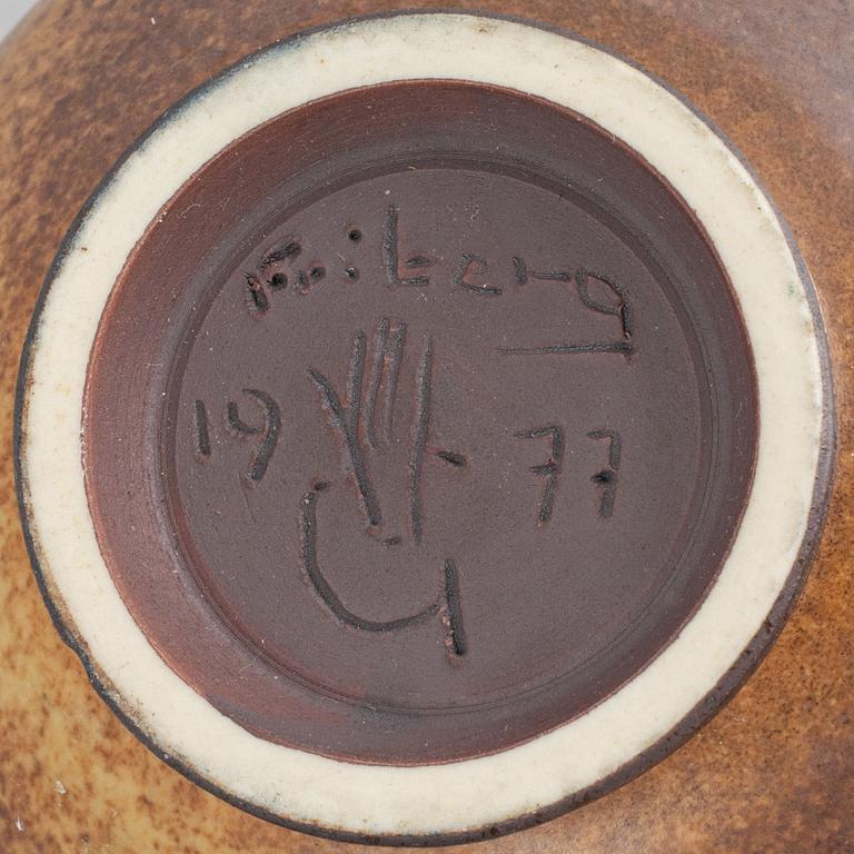 Berndt Friberg, a set of two stoneware vases, Gustavsbergs studio, 1974-77.