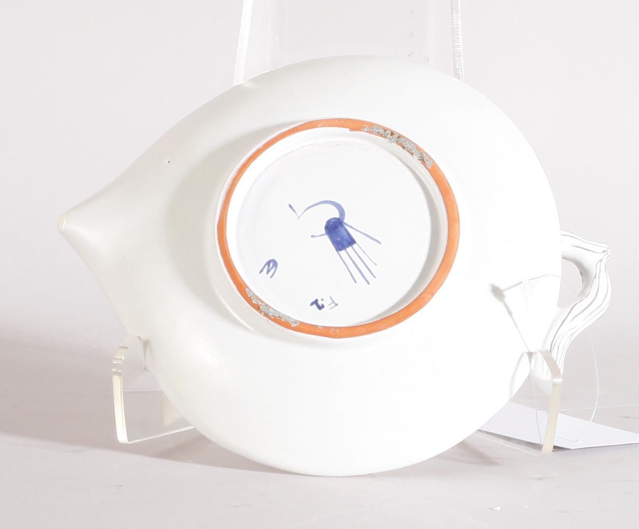 FAT. Fajans. Stig Lindberg, Gustavberg.