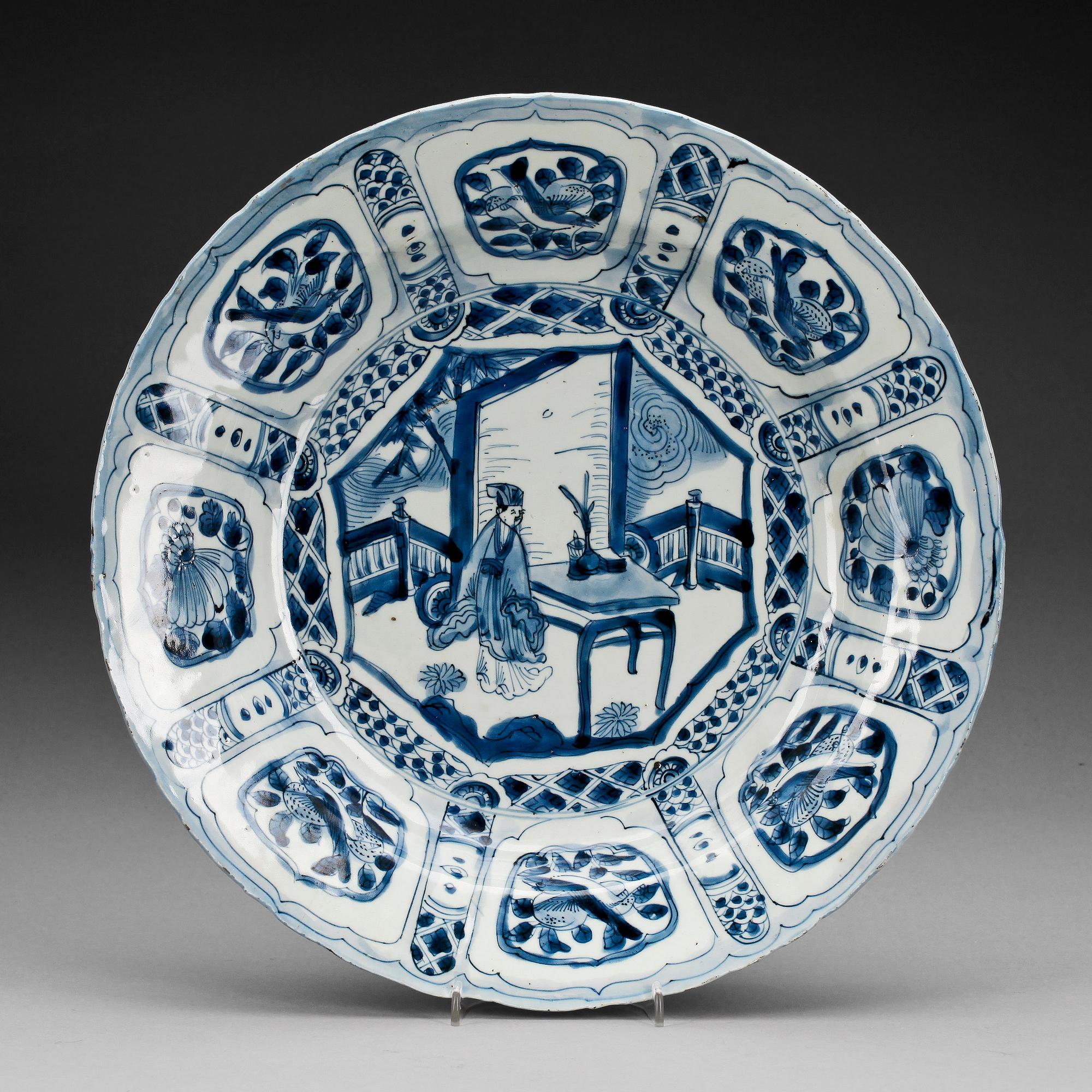 SKÅLFAT, porslin, Kina, Mingstil, 1800-tal.