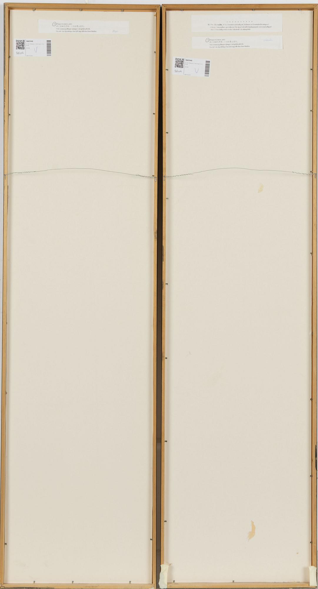 H. Du Zhenglin, två målningar, Kalligrafi, Kina, 1900-tal.