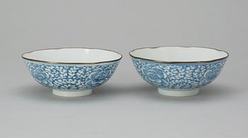 Two  blue and white late Qing bowls.