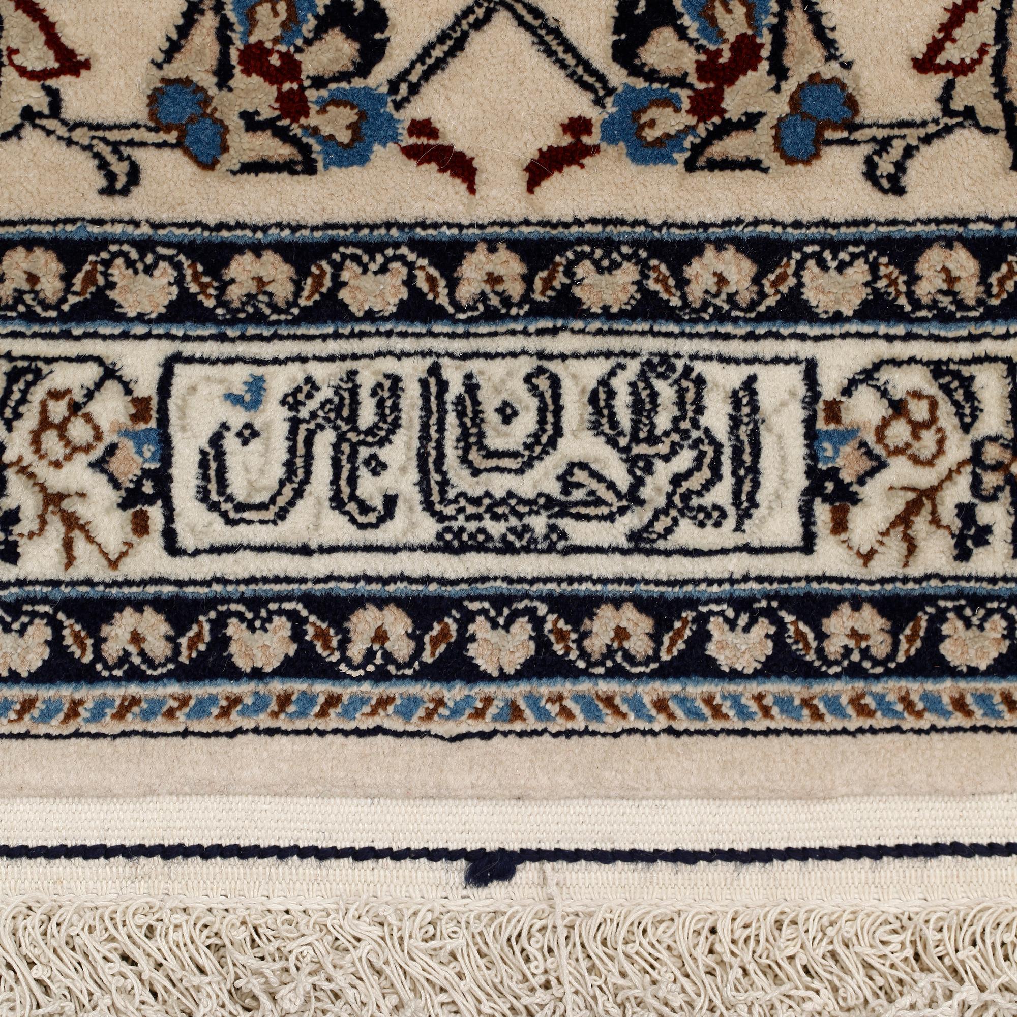 MATTA, Nain, sk Habibian, part silk, ca 306x205 cm.